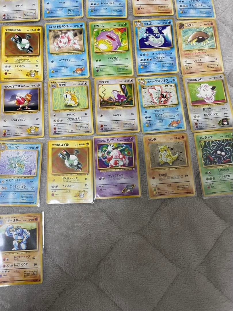 ポケモンカード旧裏まとめ売り マーク無し多数 66枚セット