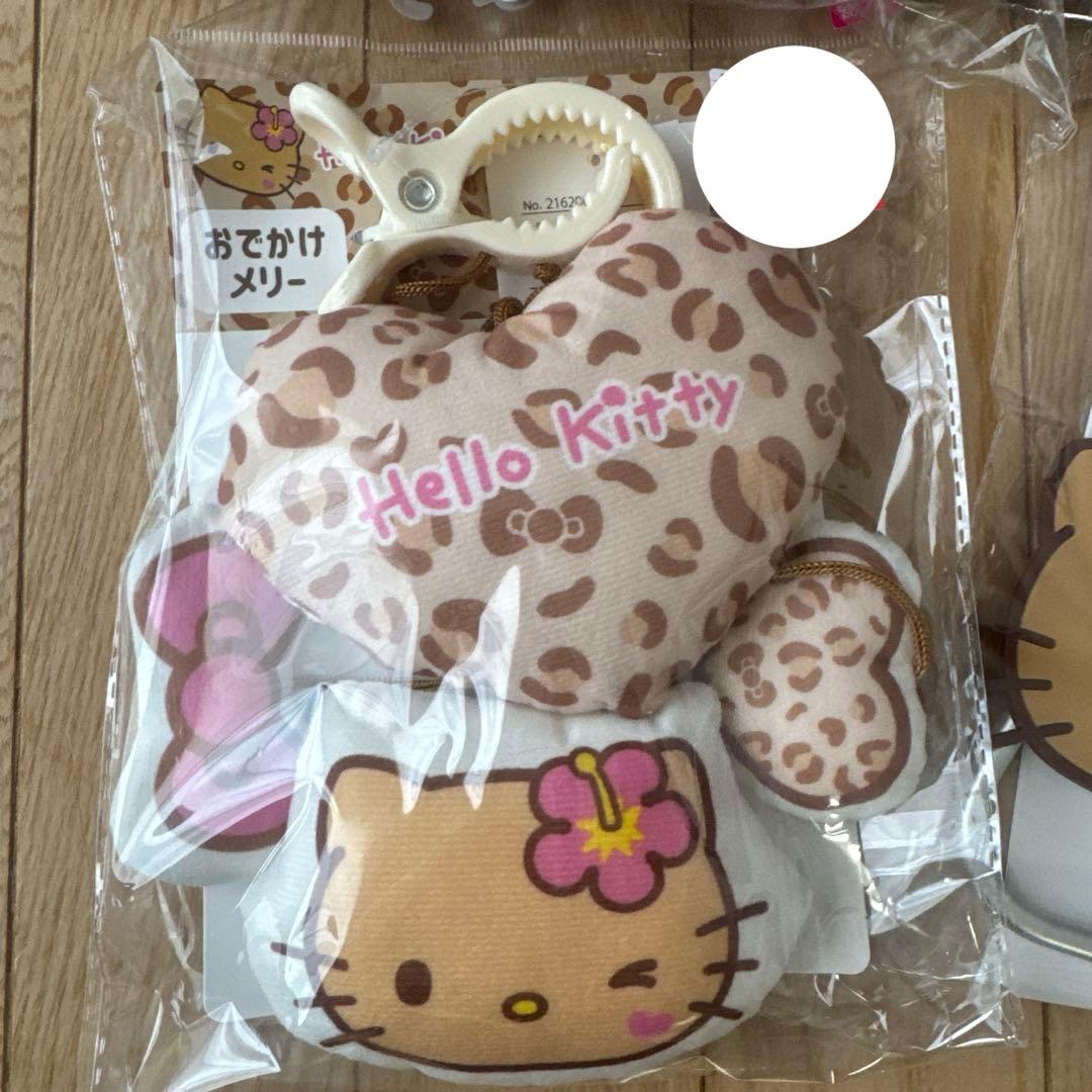 日焼けキティ ベビーカー用品 セット