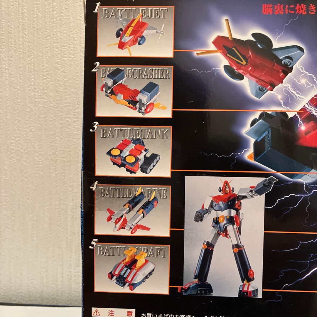 バンダイ超合金魂コンバトラーV GX-03