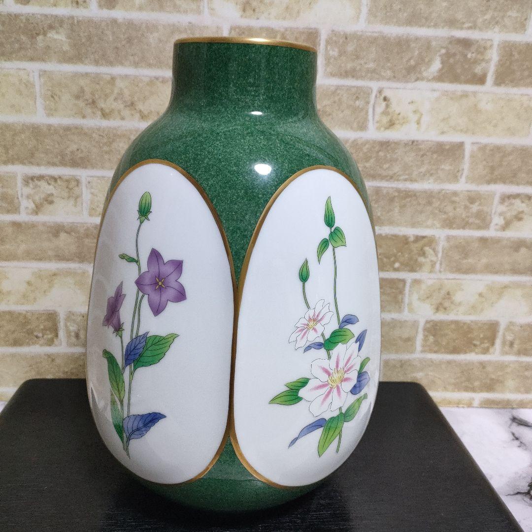 有田焼 宮内庁御用達 香蘭社 茶席の花 花瓶 花器