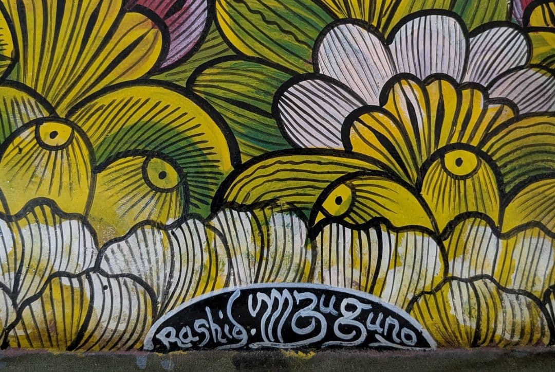 ●アフリカの絵画、ティンガティンガ、茂みに潜むレオパード、70×70cm