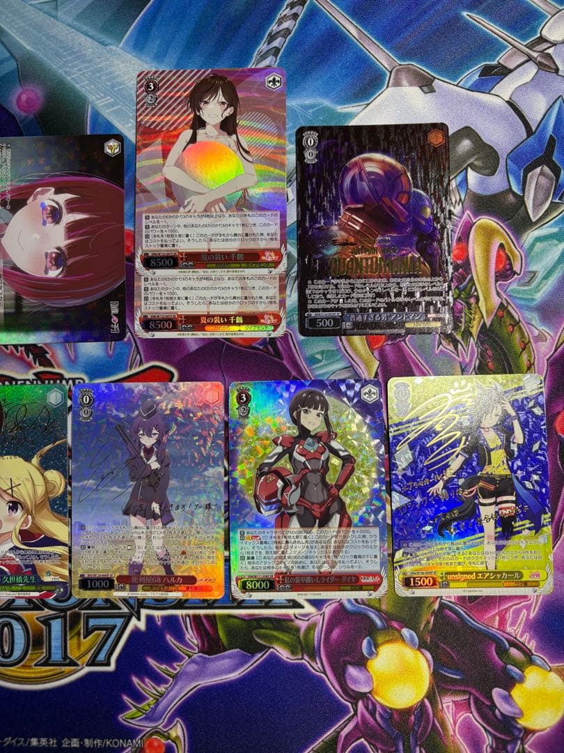 ヴァイス まとめ売り　空分かつ剣etc