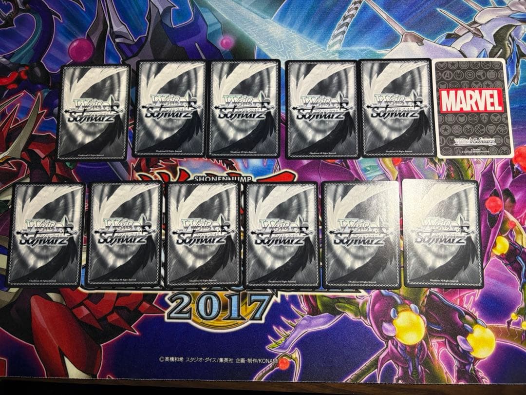 ヴァイス まとめ売り　空分かつ剣etc