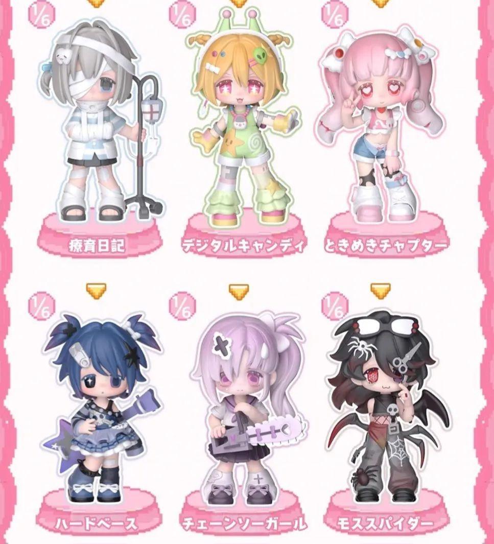 SIMONTOYS TOMIZ 萌えペット異次元 ブラインドドール 3箱