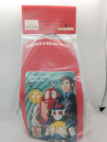 メディコムトイ 東映レトロソフビコレクション ウニドグマ スタンダードサイズ