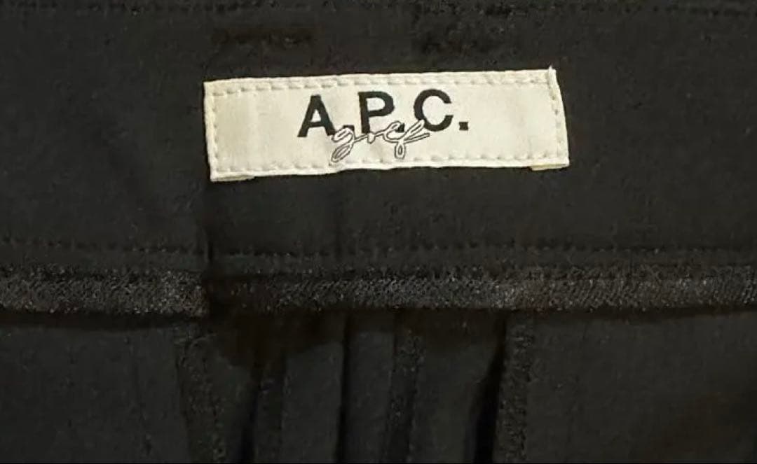 【美品】A.P.C ⭐︎ GOLF Fontenay Pants