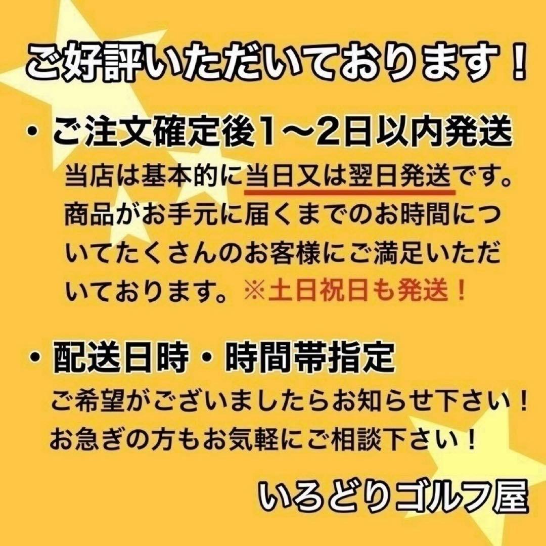 HONMA ホンマ ヘリテイジ ブラック キャディバッグ ゴルフバッグ