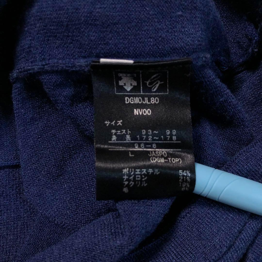 デサントゴルフ ウール混 ニット ベスト ネイビー 総柄 Lサイズ