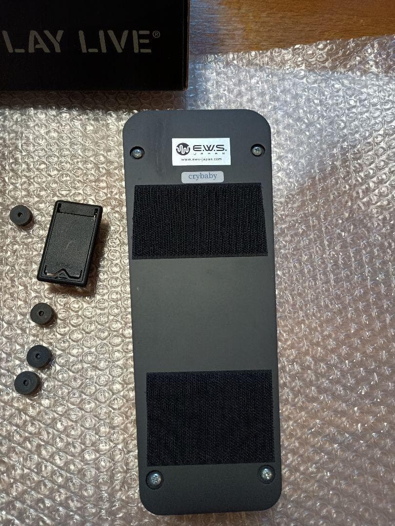 ギター Jim Dunlop EVH-95 Signature Wah