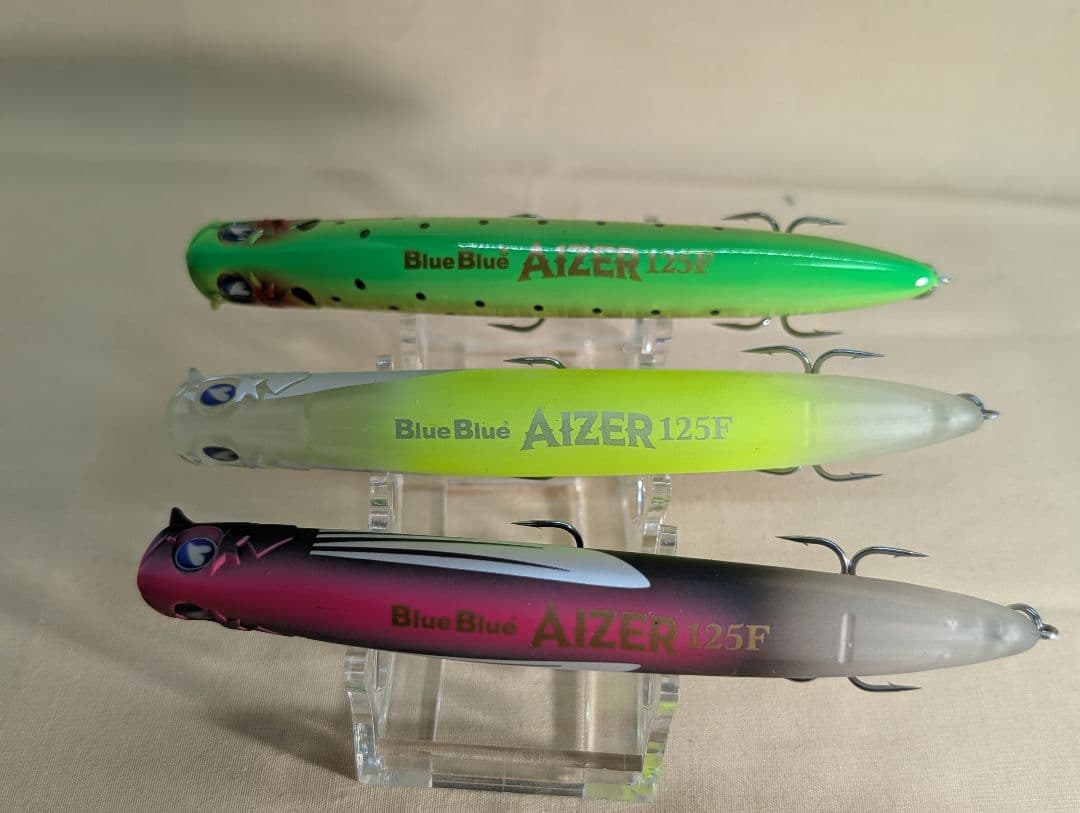 【未使用品】AIZER 125F ハードルアー 3個セット