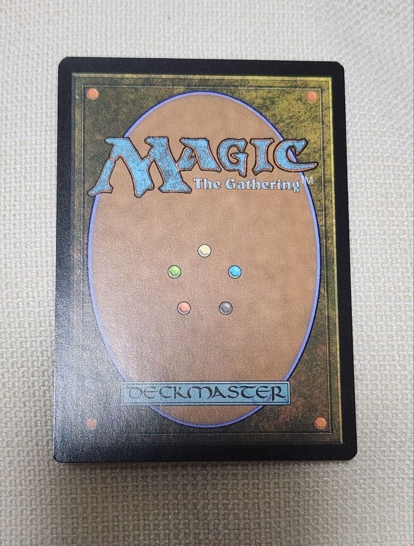 MTG【FOIL】ジャッジ褒賞 英語版 ウギンの目 / Eye of Ugin