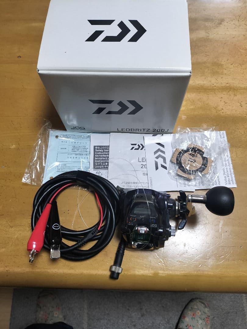 DAIWA LEOBRITZ 200J電動リール