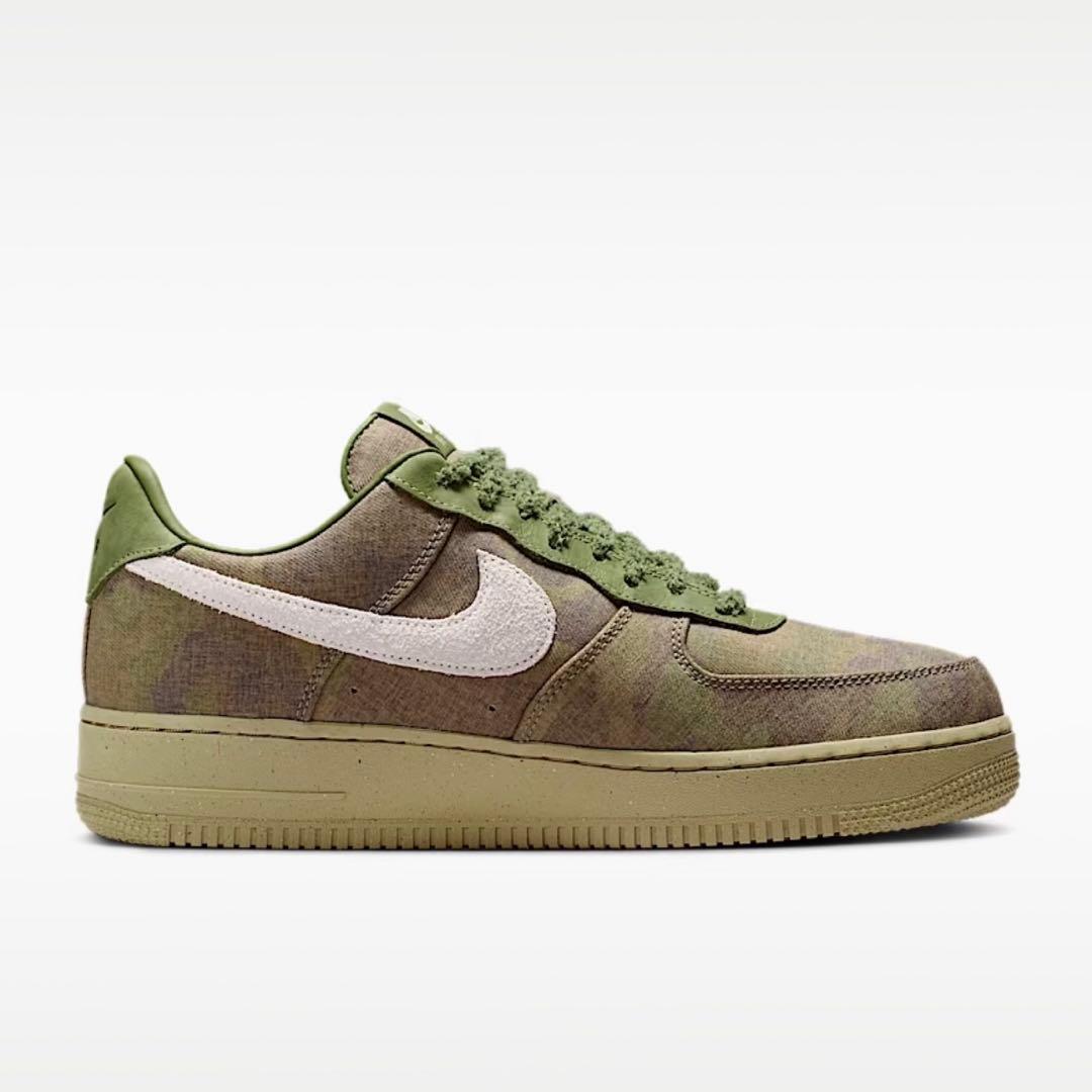 Air Force 1 Low“Asparagus / Chlorophyll”