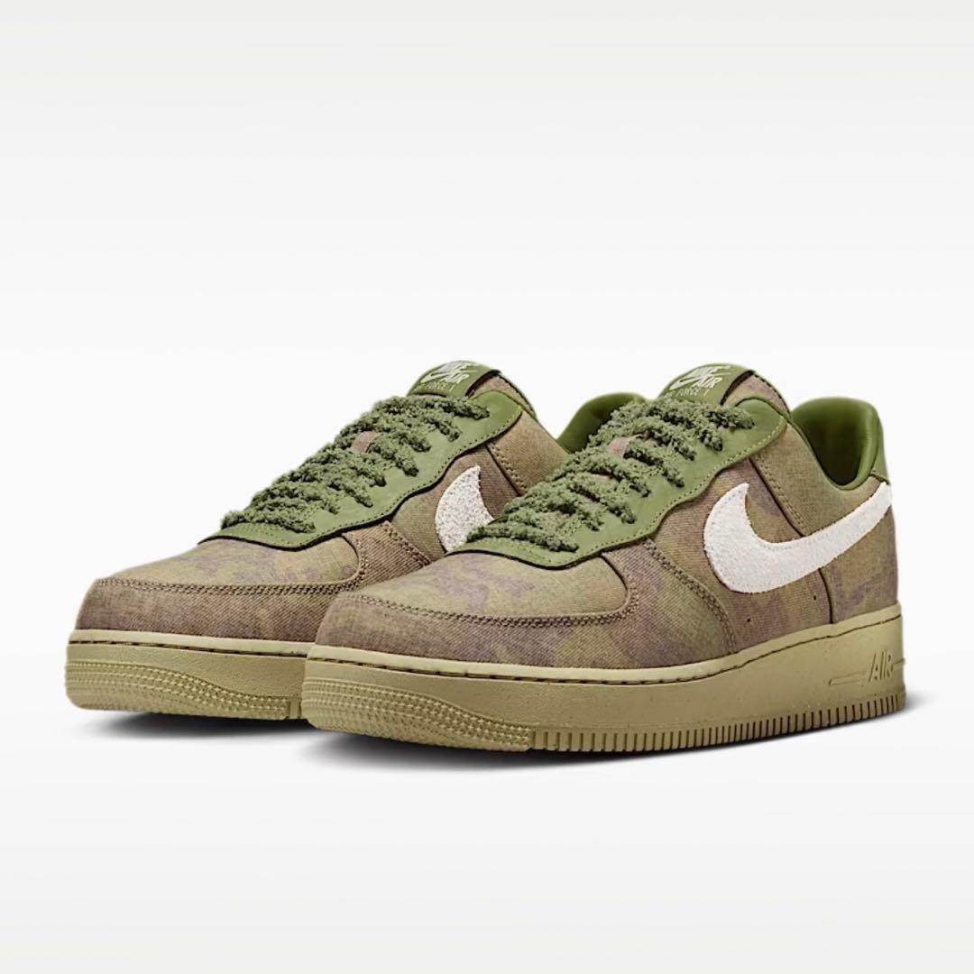 Air Force 1 Low“Asparagus / Chlorophyll”