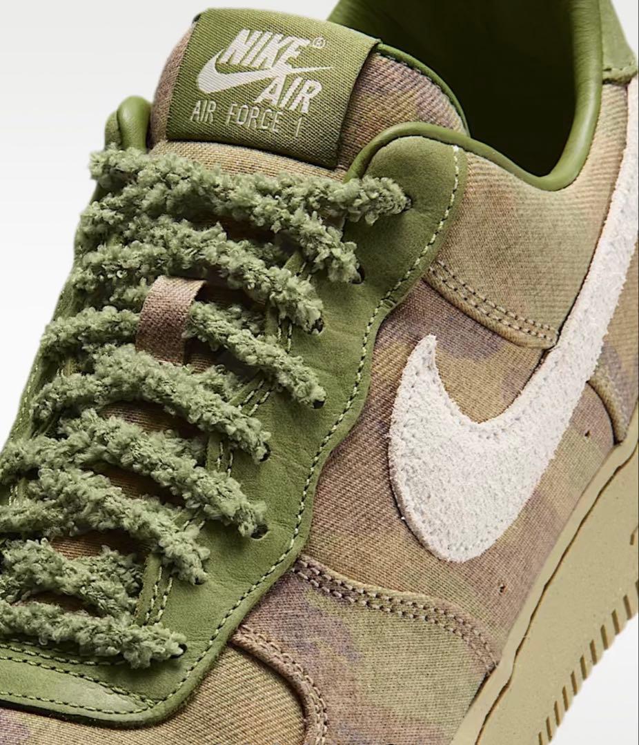 Air Force 1 Low“Asparagus / Chlorophyll”