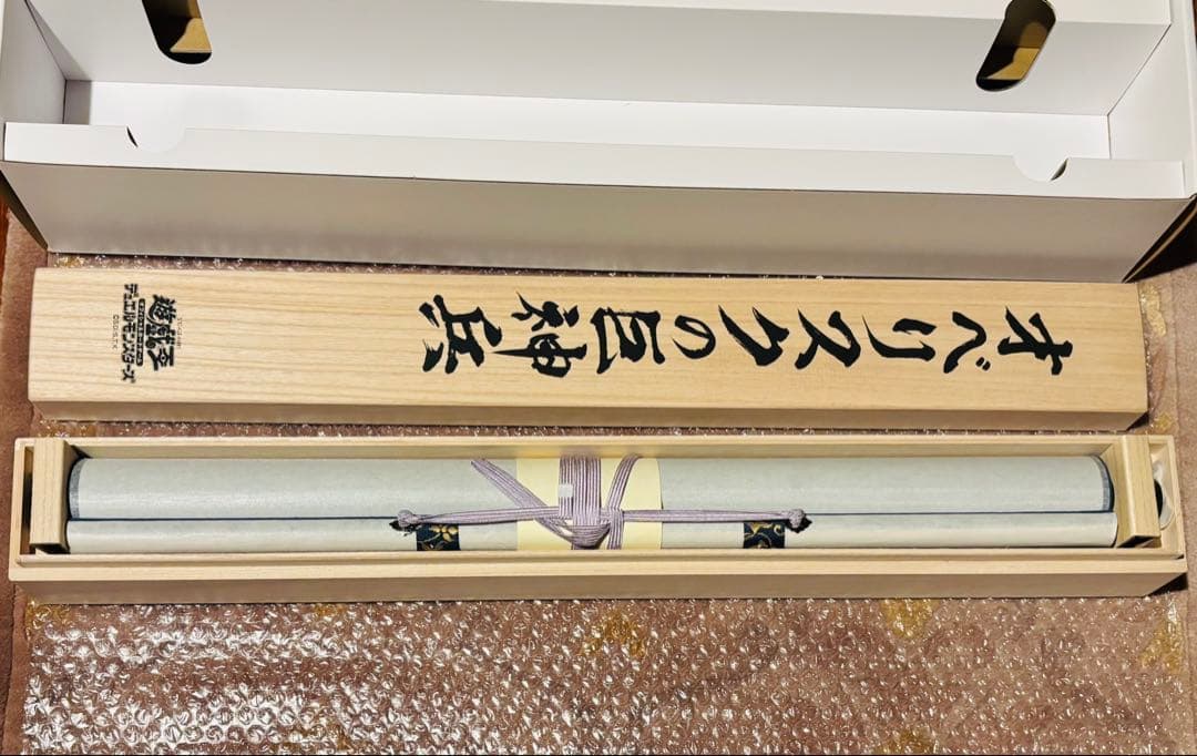 【新品】 遊戯王 オベリスクの巨神兵 掛け軸 シリアルコードありカードなし 掛軸