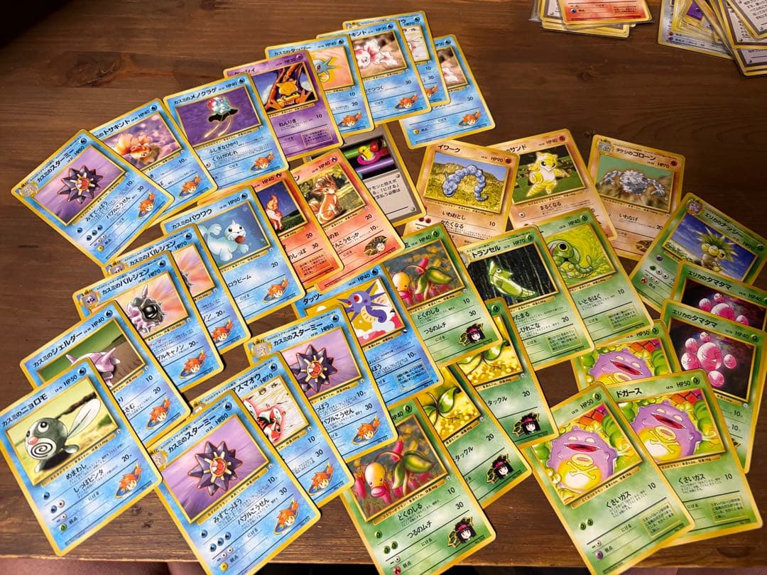 ポケカ旧裏まとめ売り！