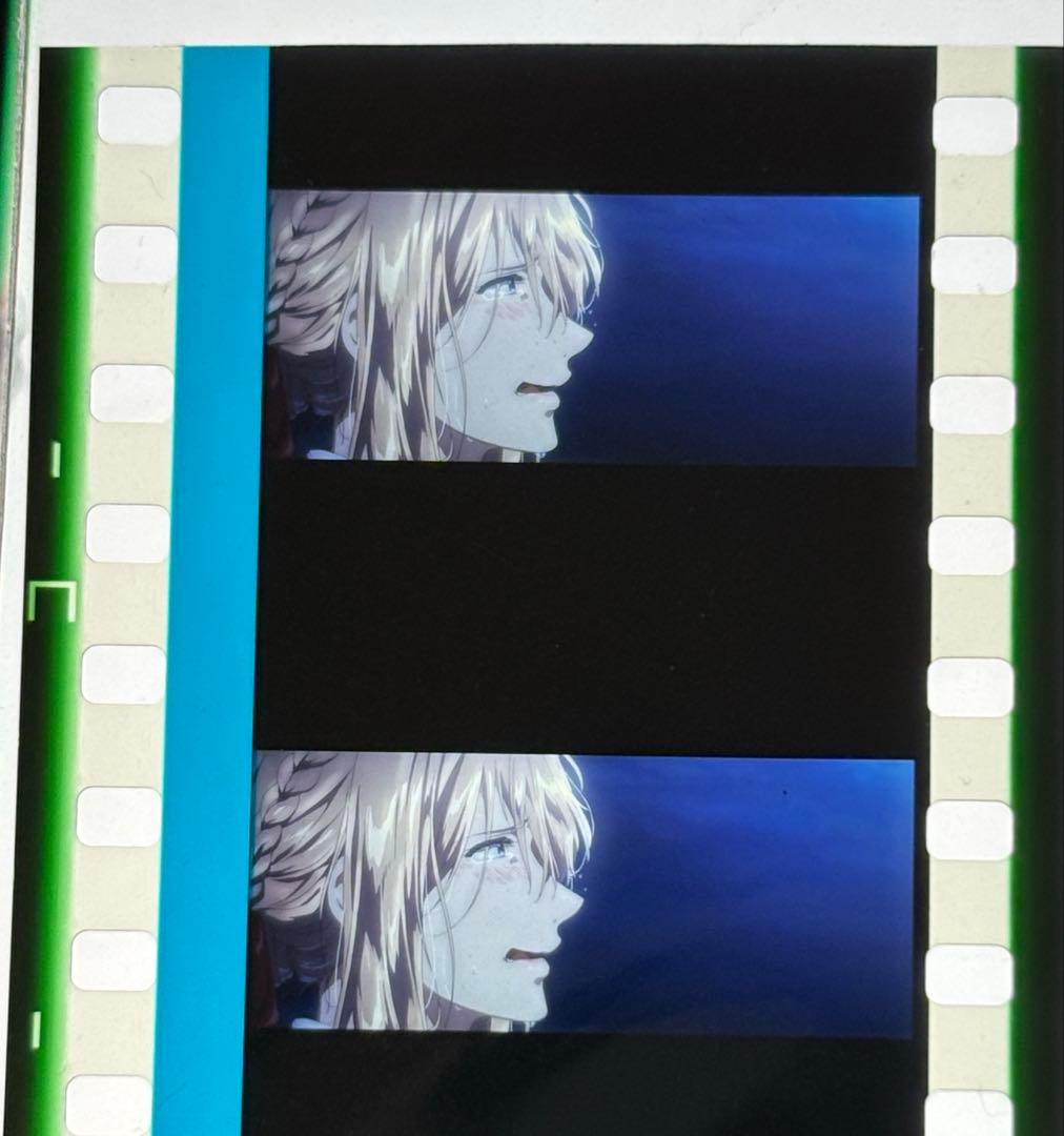 ヴァイオレット・エヴァーガーデン　入場特典　フィルム　ヴァイオレット