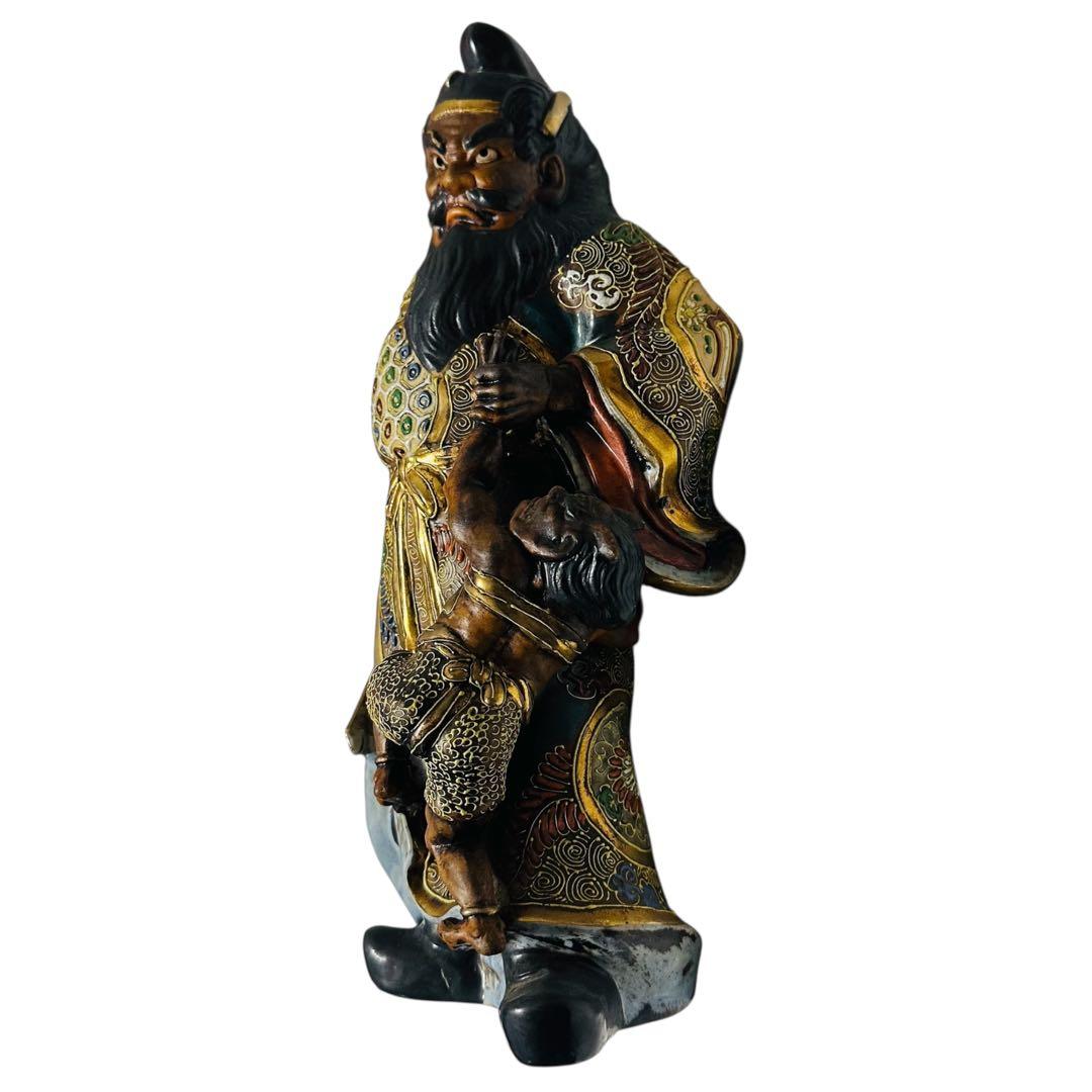 仏教美術 古九谷 「餓鬼と鍾馗」 鍾馗像 九谷焼 置物 細密彫刻 高さ31cm