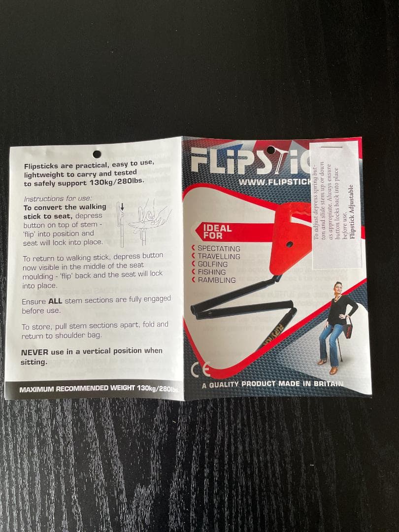 Flipstick 折りたたみ式アウトドアチェア