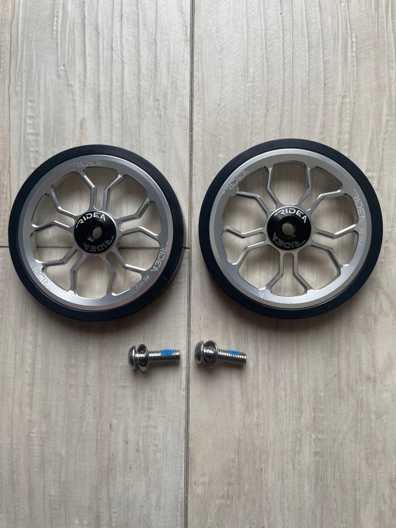 RIDEA ESEW2-SR ブロンプトン用イージーホイールセット