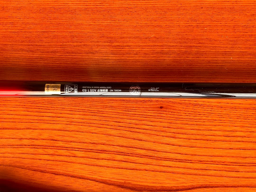 Daiwa唯我　1号　5.3m