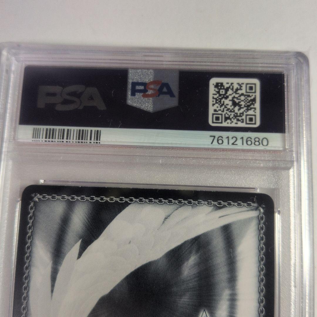 はじまりの音 戸山香澄 ssp サイン psa9