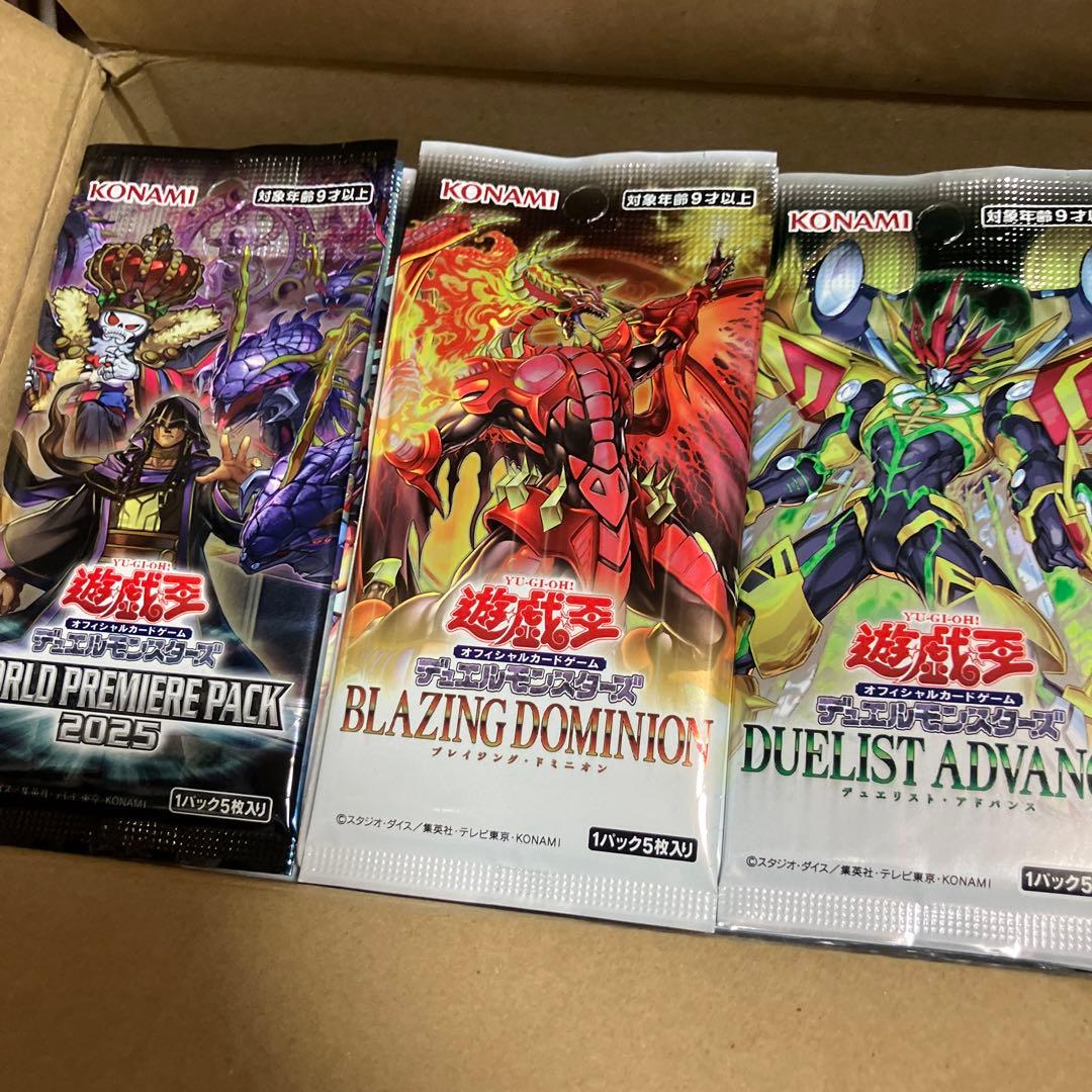 遊戯王　サーチ済みパック　336パックセット