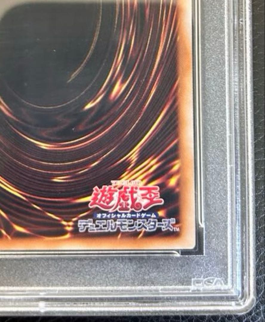 ブラックマジシャンガール 25th ピンクガール psa10