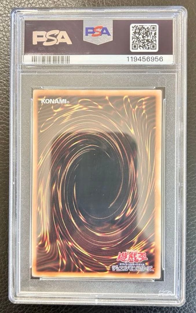 ブラックマジシャンガール 25th ピンクガール psa10
