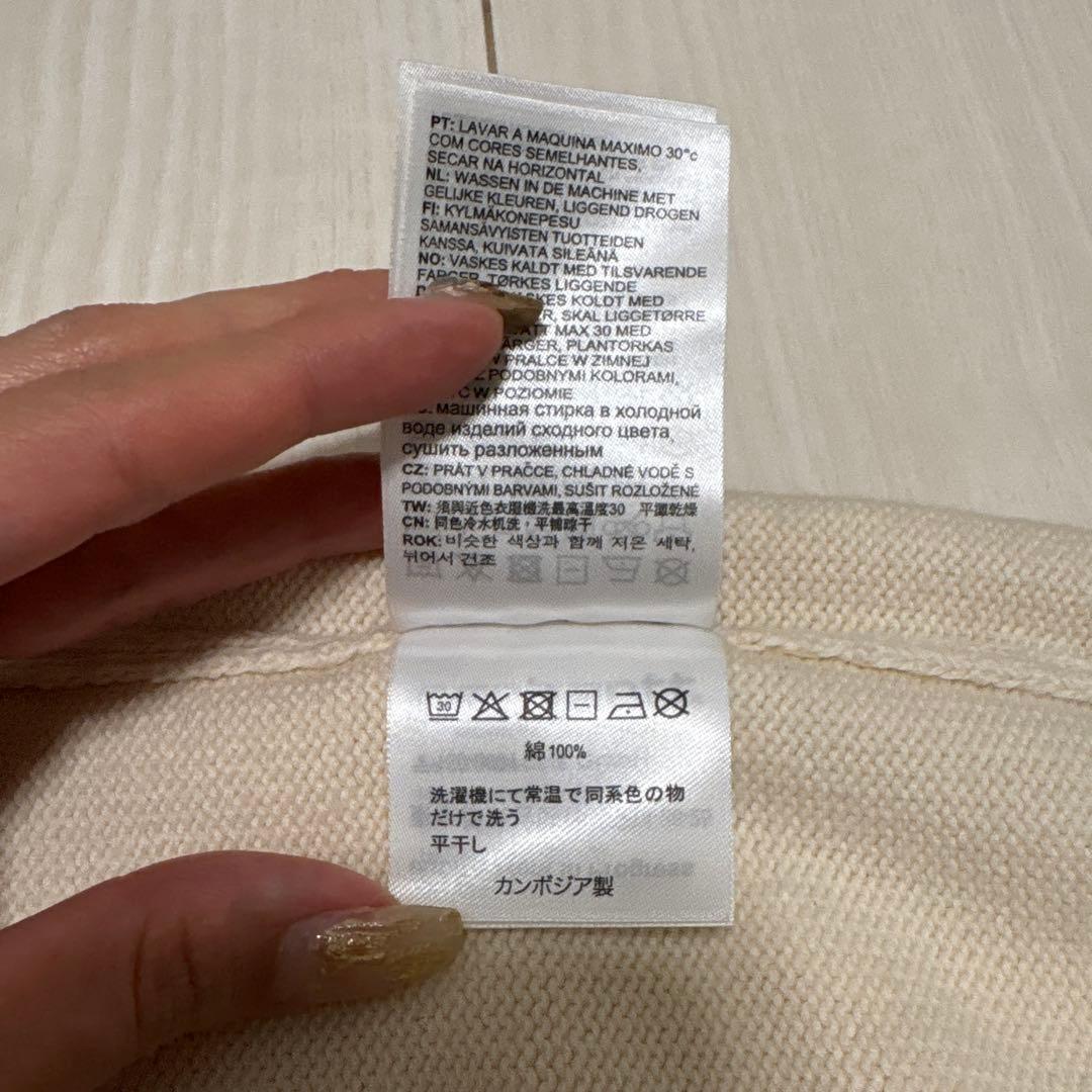 carhartt アイボリー Vネックニットベスト L カーハート