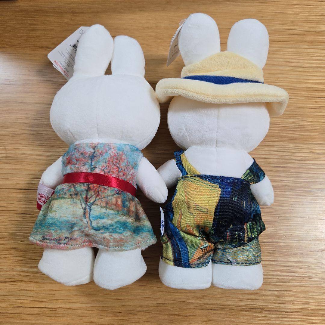 大ゴッホ展　限定　ミッフィー ぬいぐるみ 2個セット