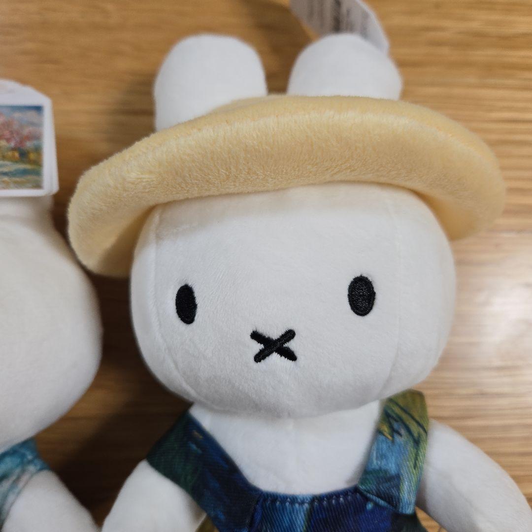 大ゴッホ展　限定　ミッフィー ぬいぐるみ 2個セット