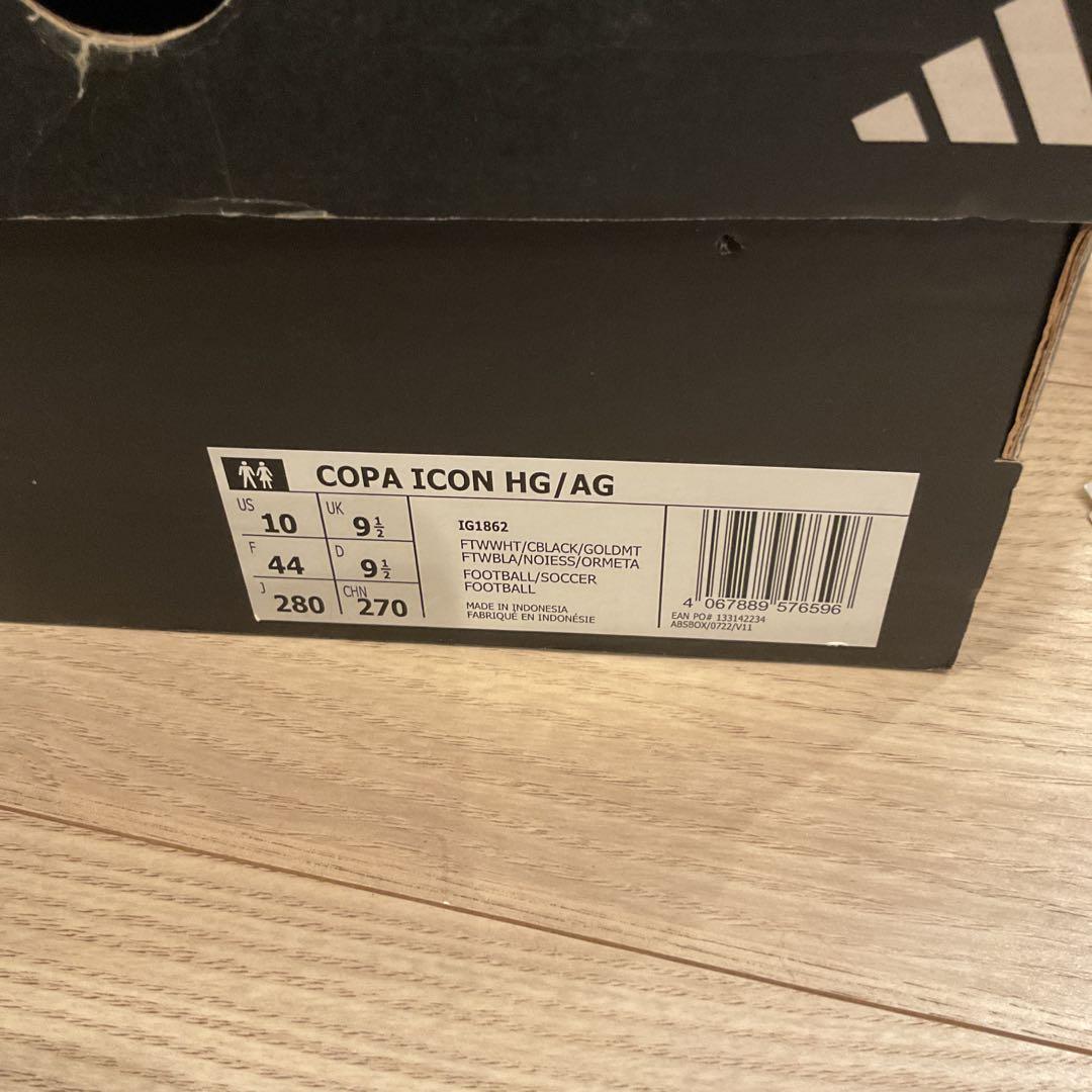 【新品未使用】adidas COPA ICON HG/AG 28.0cm 白