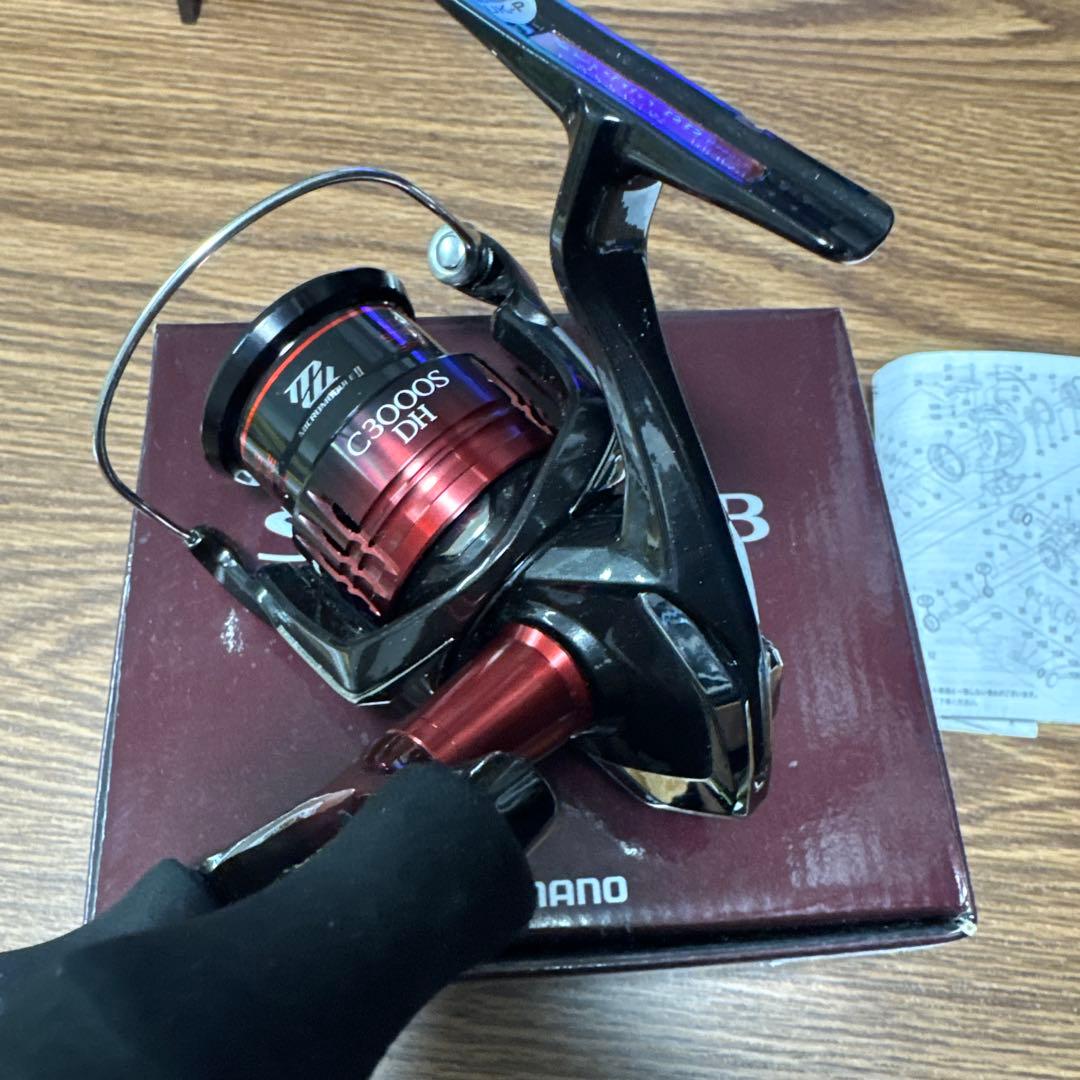 SHIMANO 22セフィアBB(Sephia BB) C3000SDH