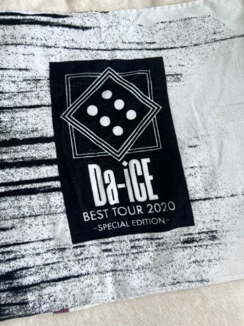 Da-iCE 工藤大輝a-i会員限定 スポーツタオル