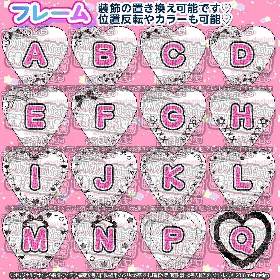 ༞✧꒰ঌ⋈キンブレシート オーダー⑅♡⑅ライブ・ツアーの準備に♡⋈໒꒱✧༞