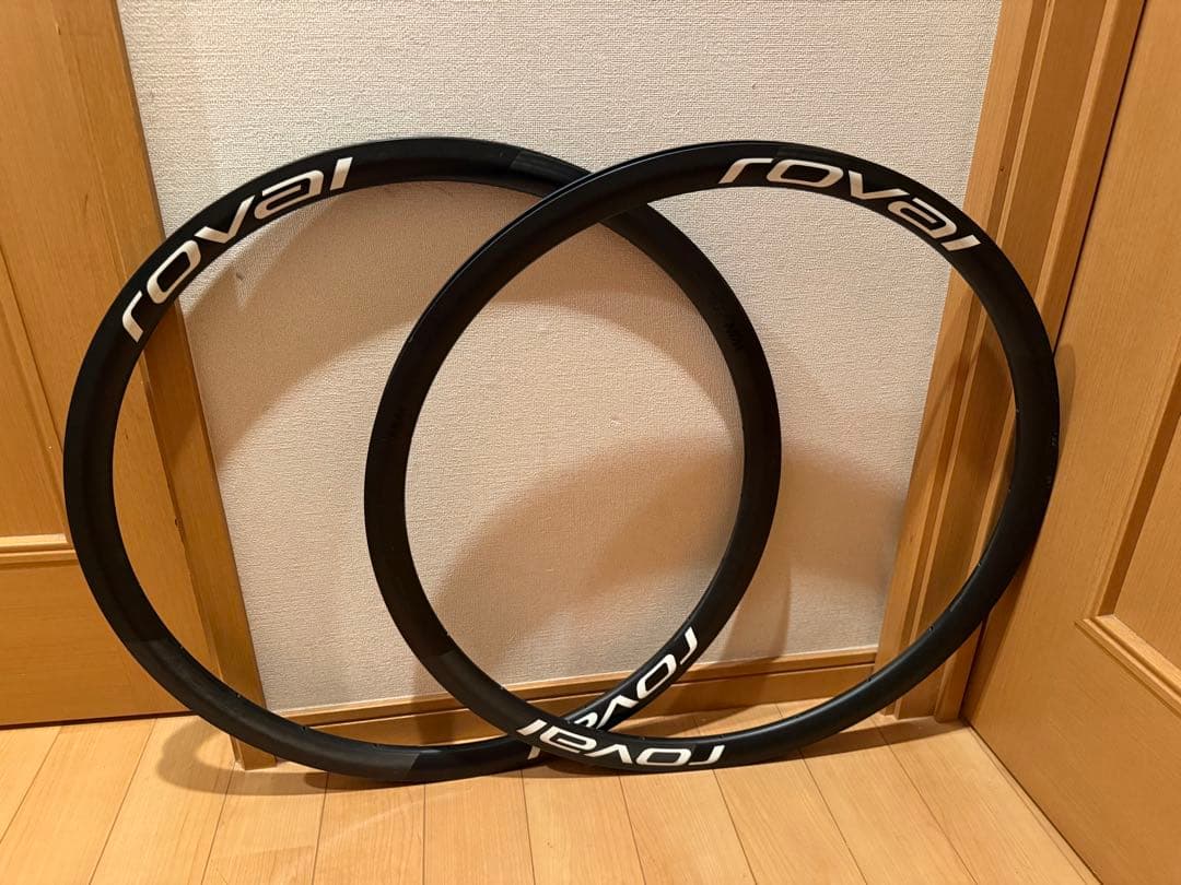 お年玉セール1/5まで　ROVAL ロバール　ALPINIST アルピニスト