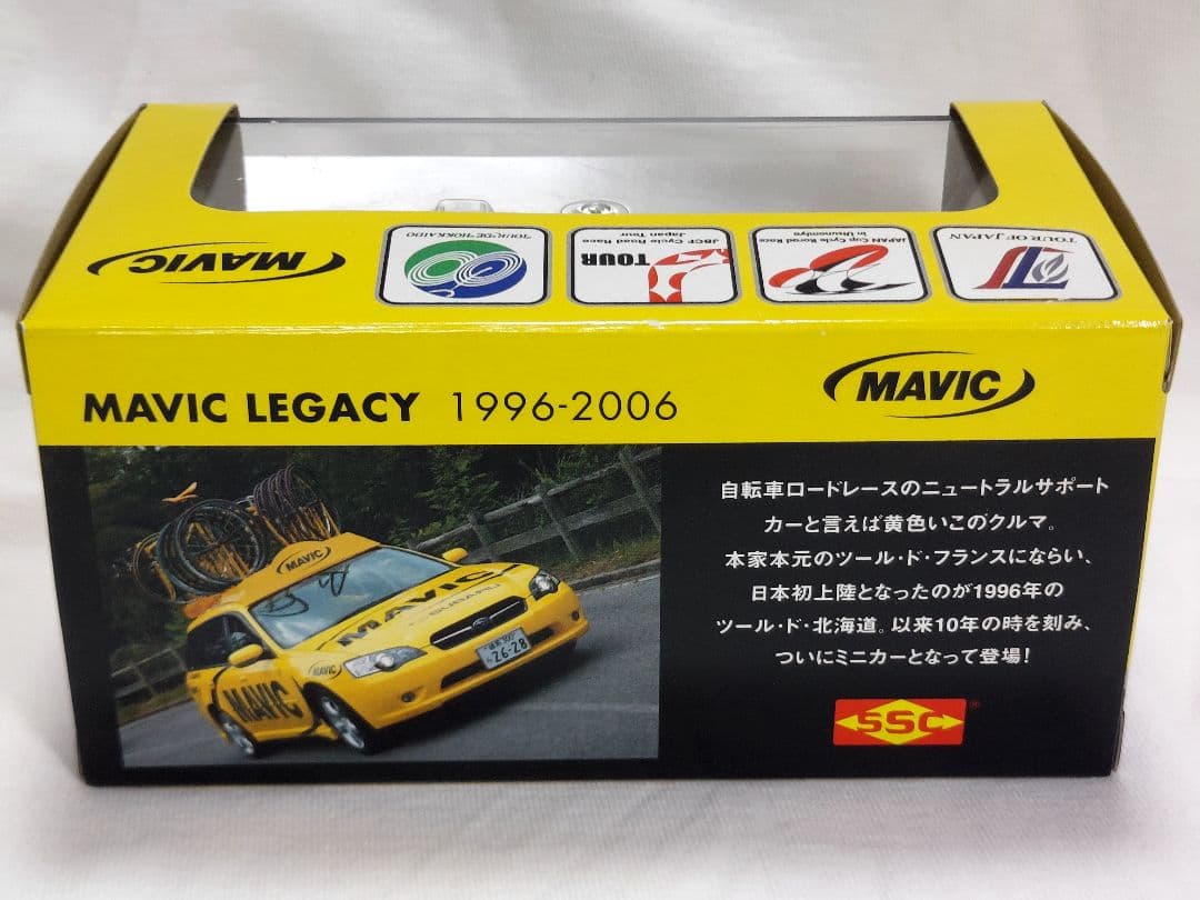 ジャパンカップサイクルロードレース MAVICサポートカー模型 ロードバイク付