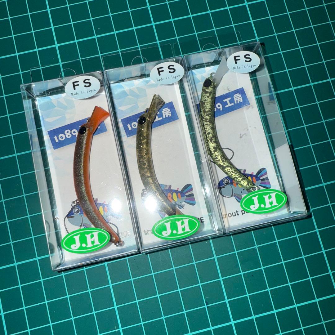さかさにょろ　60FS 3.3g 城峰　オリカラ