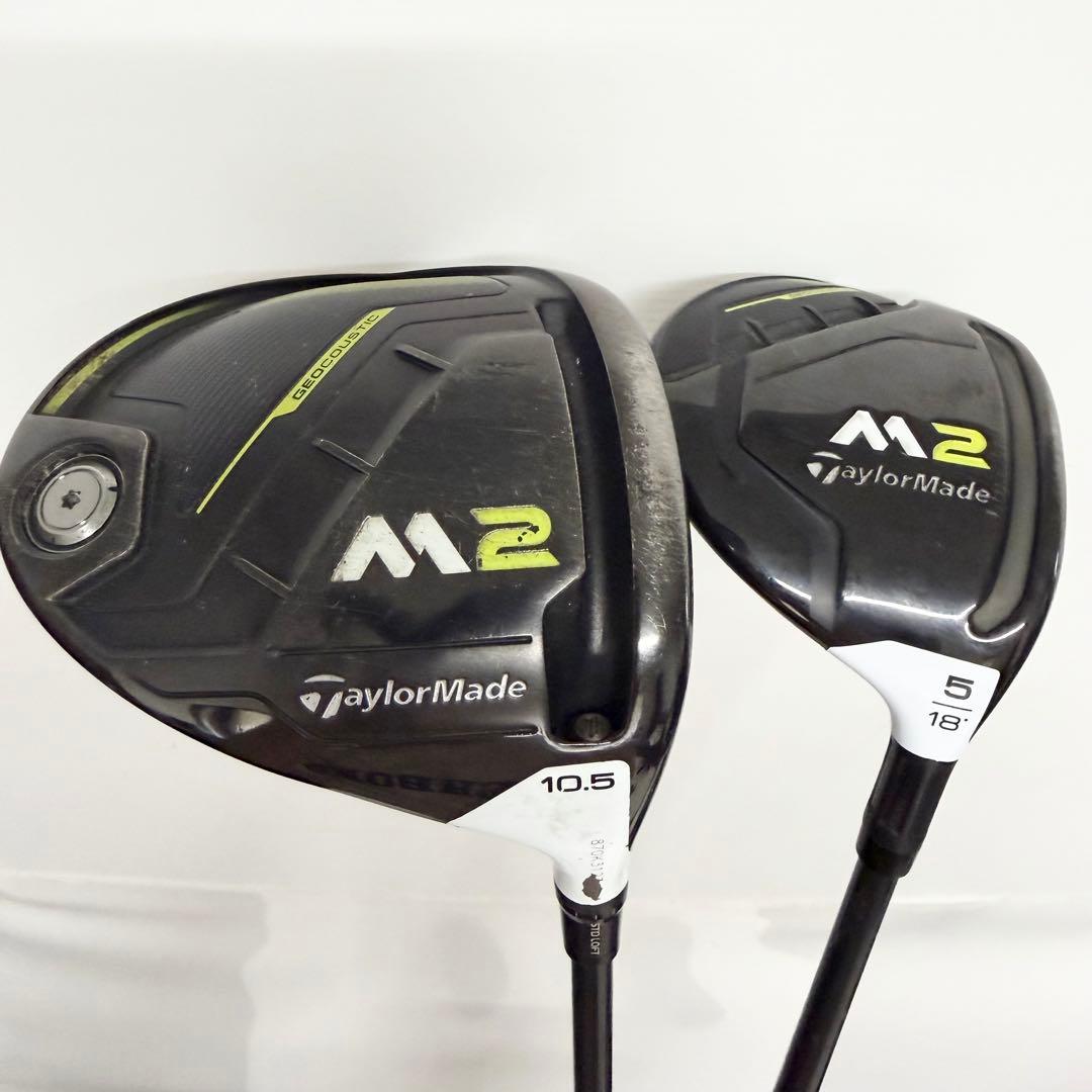TaylorMade M2 クラブセット テーラーメイド　ゴルフセット　キャディ