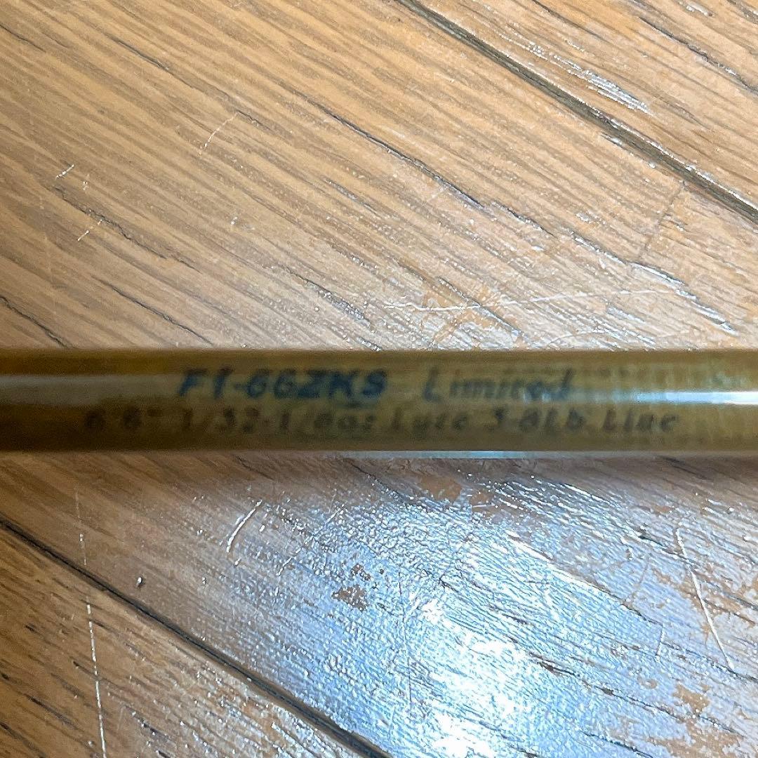 希少 美品 メガバス デストロイヤー 霧雨リミテッド F1-66ZKS