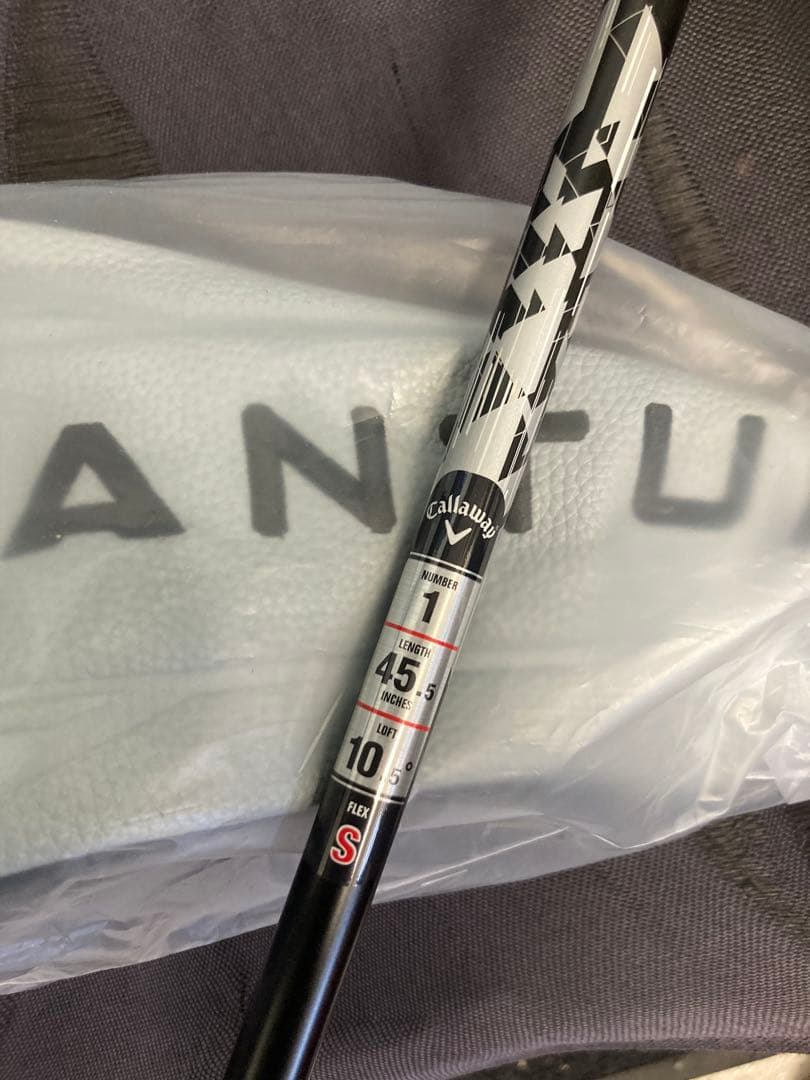 クワンタムトリプルダイヤモンド max9.0° ATHLEMAX 50S新品日本