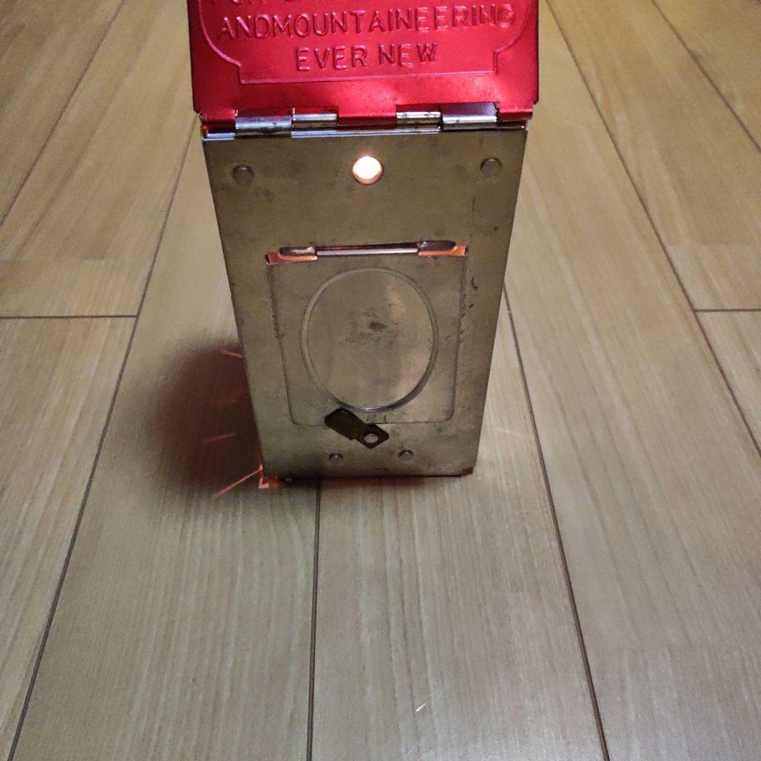 ワンダーフォーゲルランタン