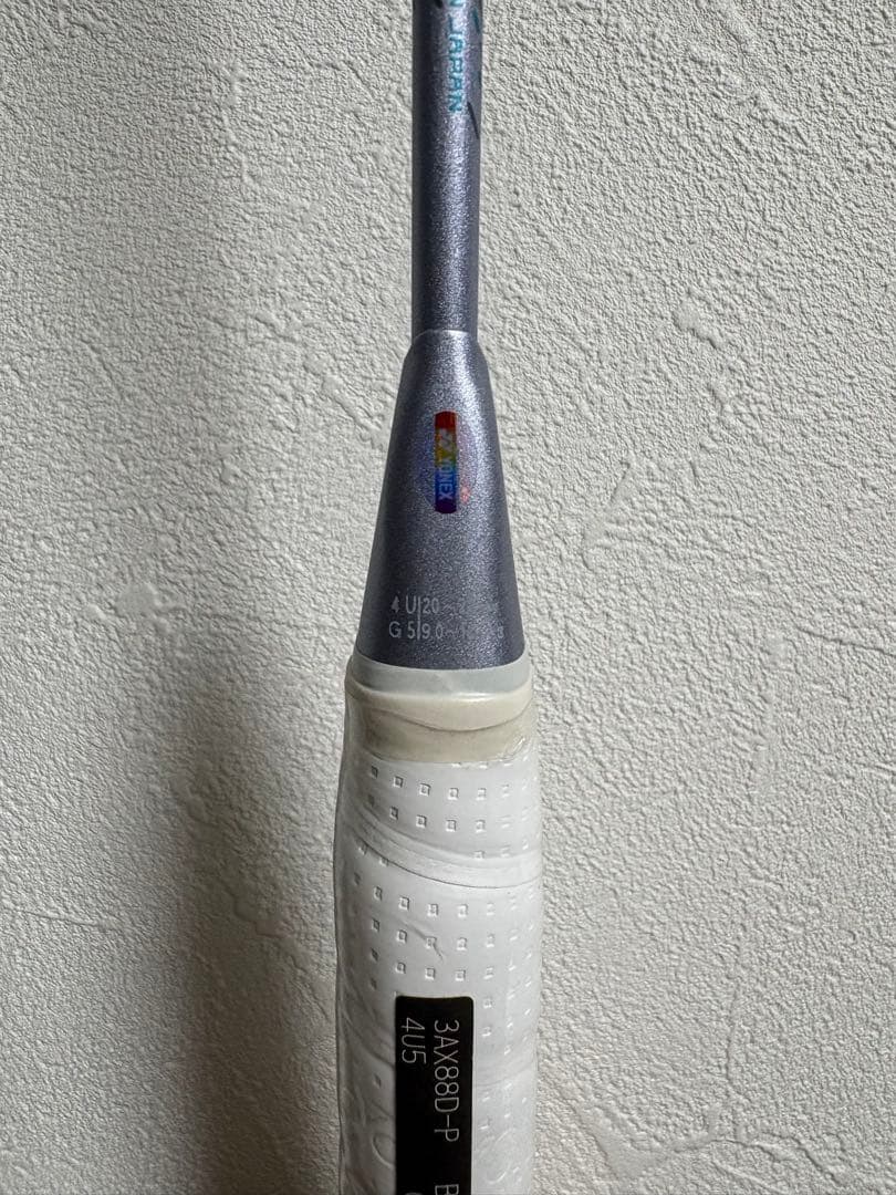 YONEX 88d pro バドミントンラケット