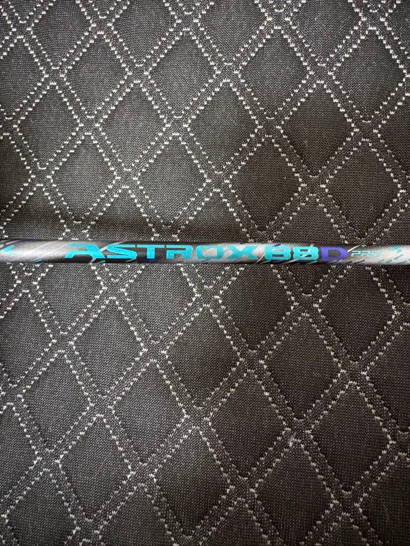 YONEX 88d pro バドミントンラケット