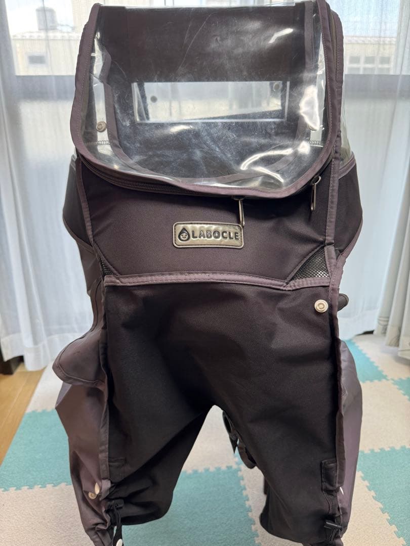ラボクル　レインカバー　前用