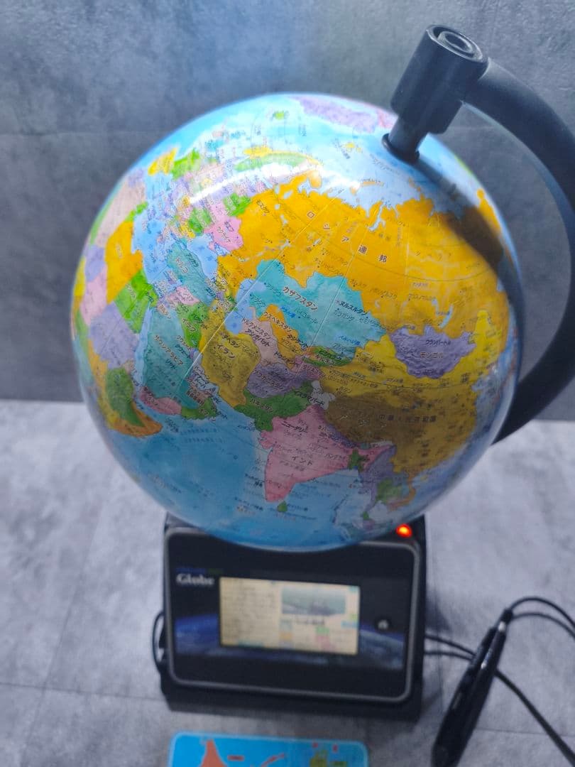 タカラトミー(TAKARA TOMY) 小学館の図鑑 NEOGlobe