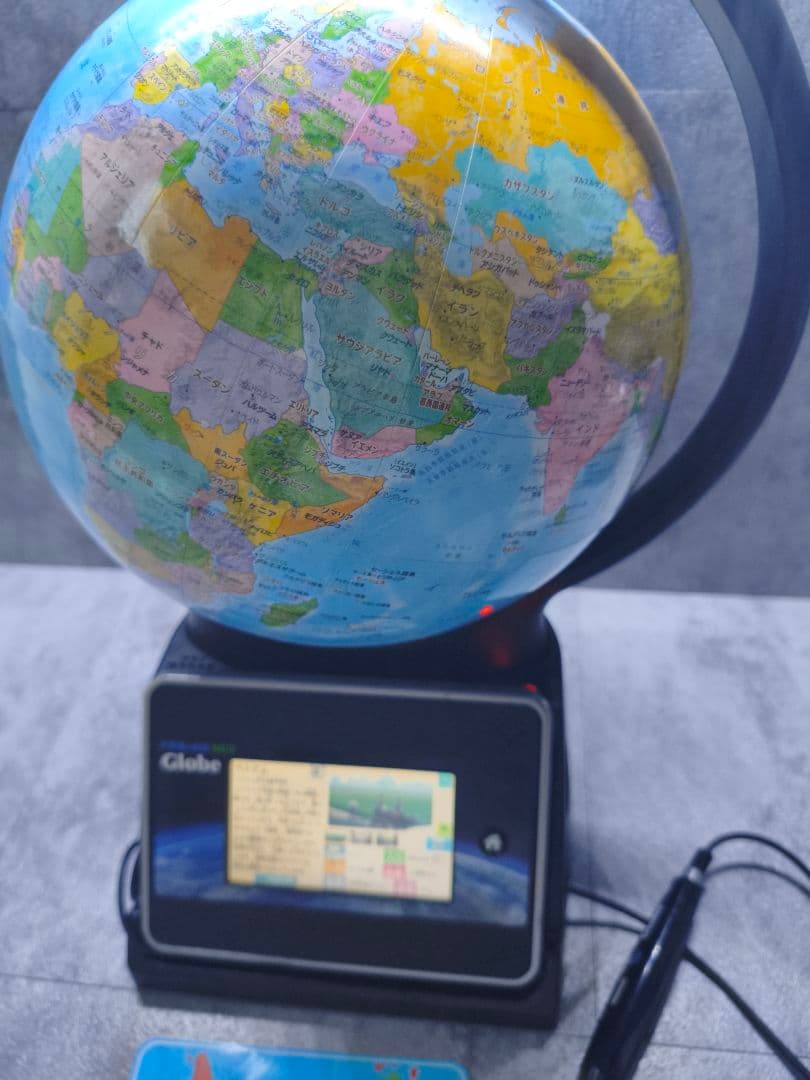 タカラトミー(TAKARA TOMY) 小学館の図鑑 NEOGlobe