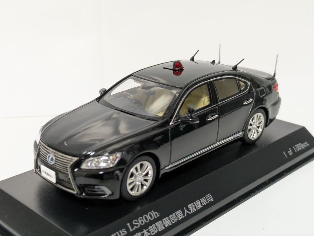 レイズ 1/43 レクサス LS600h 2017 警察本部警備部要人警護車両